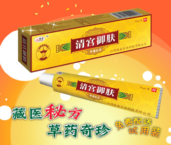 �幬����-����Ʒ���̡�