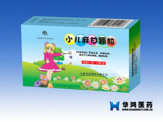 点击查看