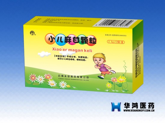 点击查看