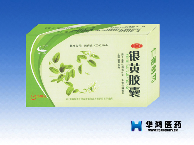点击查看