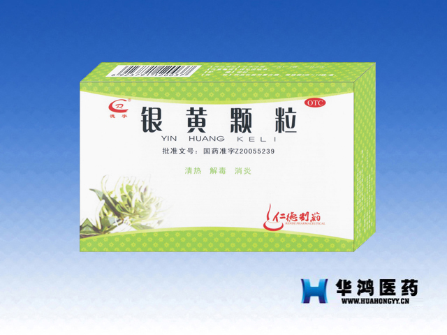 点击查看