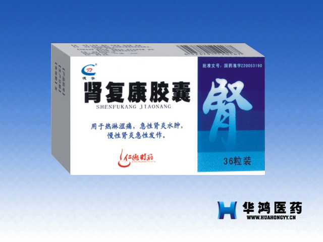 点击查看