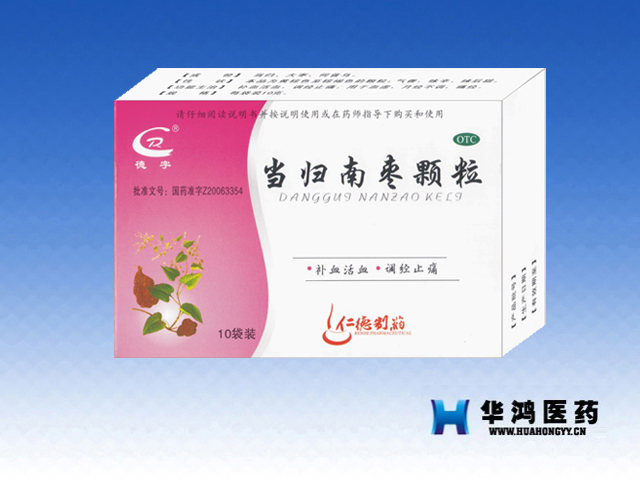 点击查看