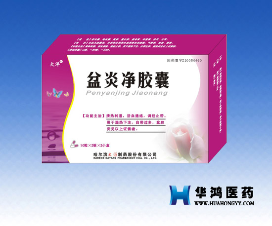 点击查看