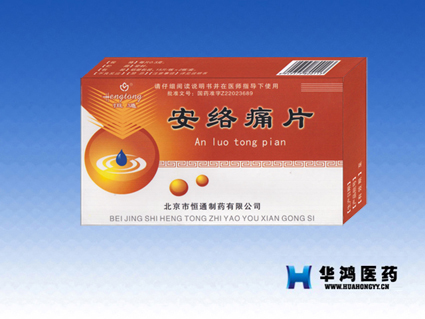 点击查看