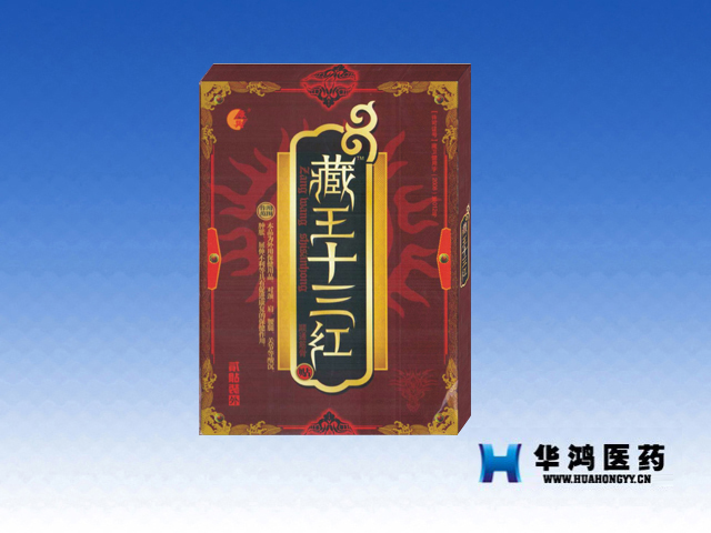 点击查看