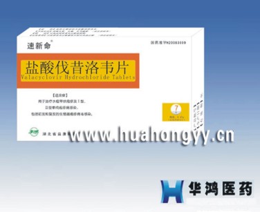 点击查看