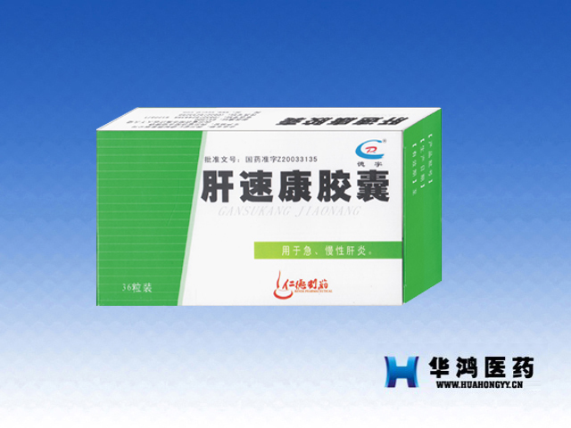 点击查看