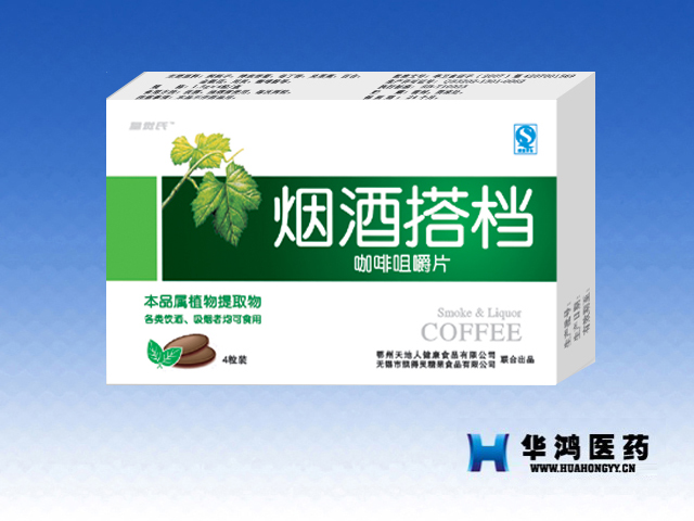 点击查看