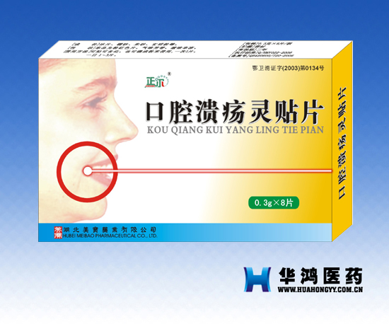 点击查看