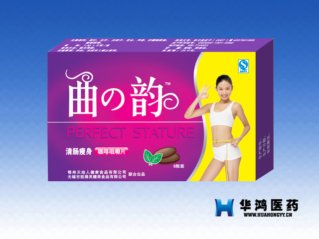 点击查看