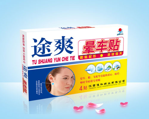 ����Ŵ�