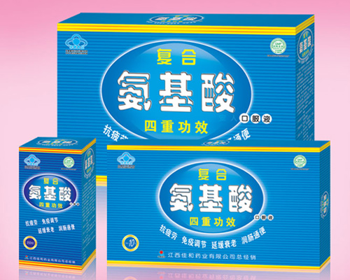 点击放大