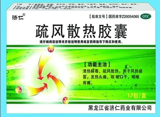 ����鿴