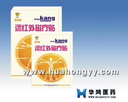 点击查看