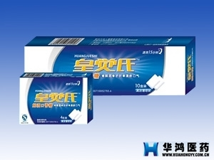 点击查看