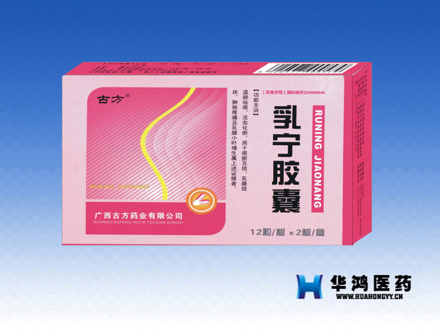 点击查看