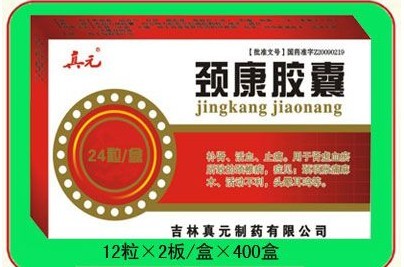 ����鿴