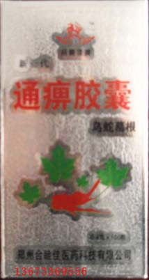 ����鿴