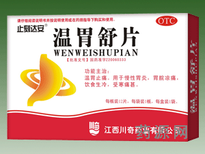 ����鿴