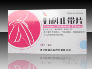 ����鿴