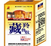 ����鿴