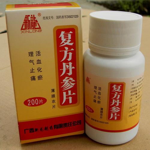 2010112316361583549.jpg