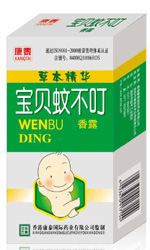 ����Ŵ�