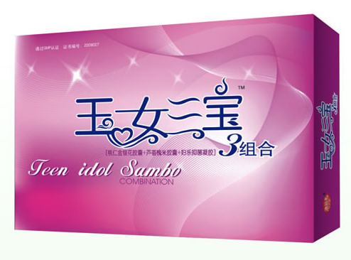 ����Ŵ�