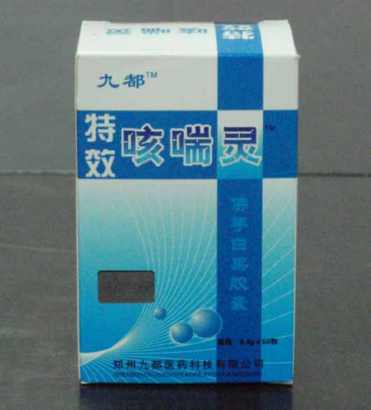 ����鿴