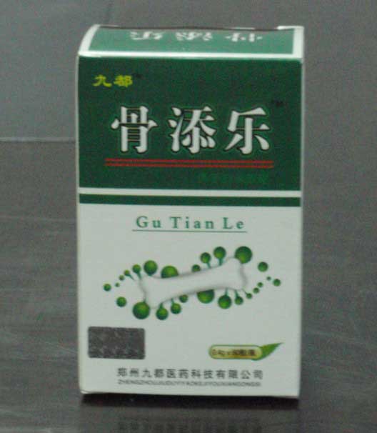 ����鿴
