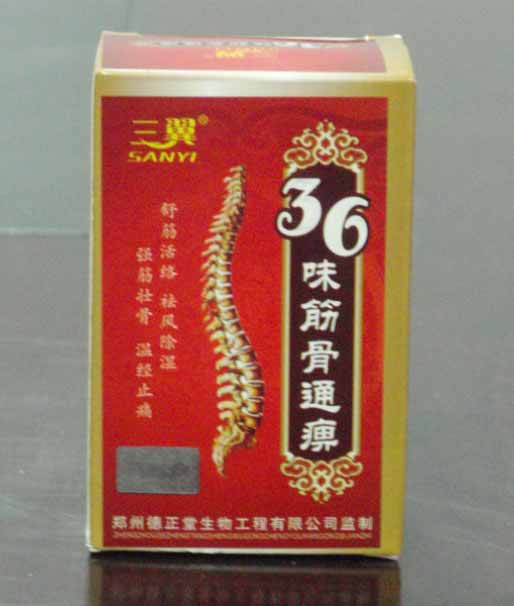 ����鿴