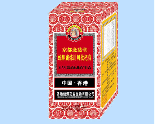 ����������ߵ������������˸�(300ML)-����Ʒ���̡�