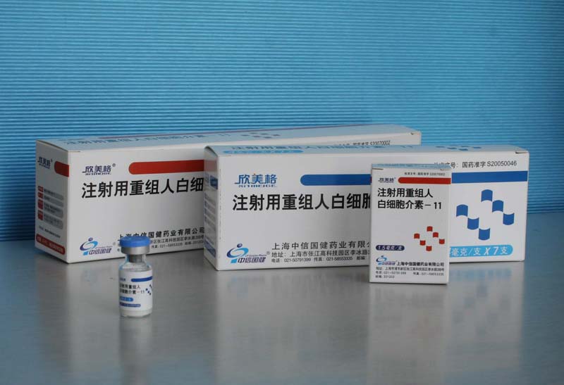 20106181459133989.jpg