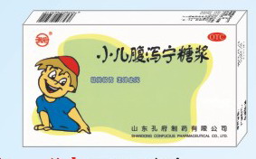 点击放大