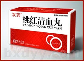 国药招聘_易招聘丨京万红药业药品注册职位,不容错过(2)