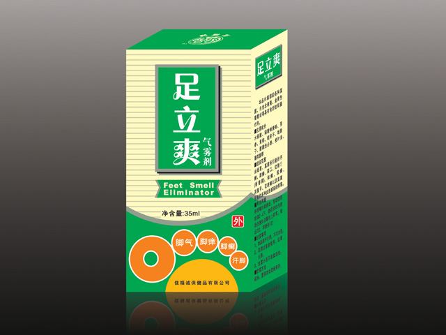 ����Ŵ�