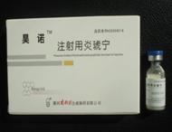 ����Ŵ�