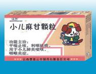 ����Ŵ�