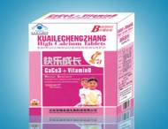 ����Ŵ�