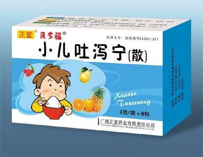 ����Ŵ�