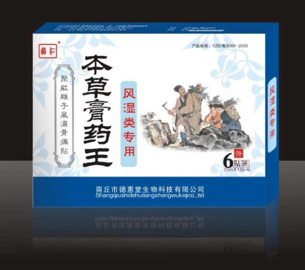 ����Ŵ�