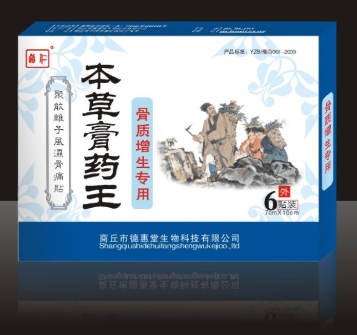 ����Ŵ�
