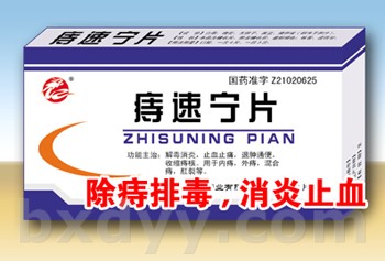 ����鿴