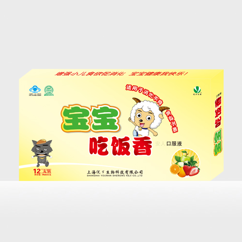 20109711173575811.jpg