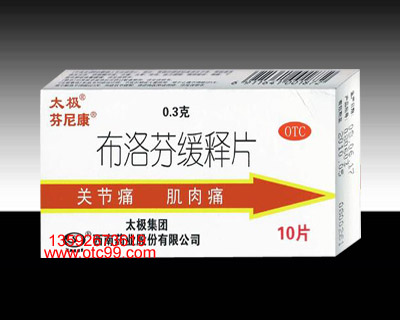 点击查看