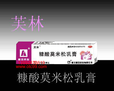点击查看