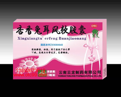 点击查看