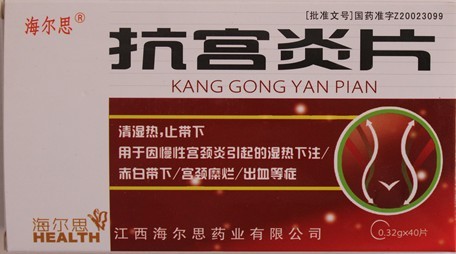 点击放大