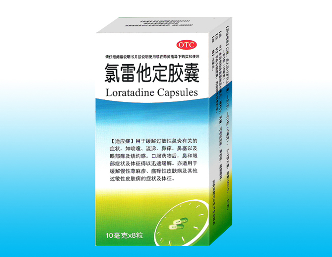 点击查看